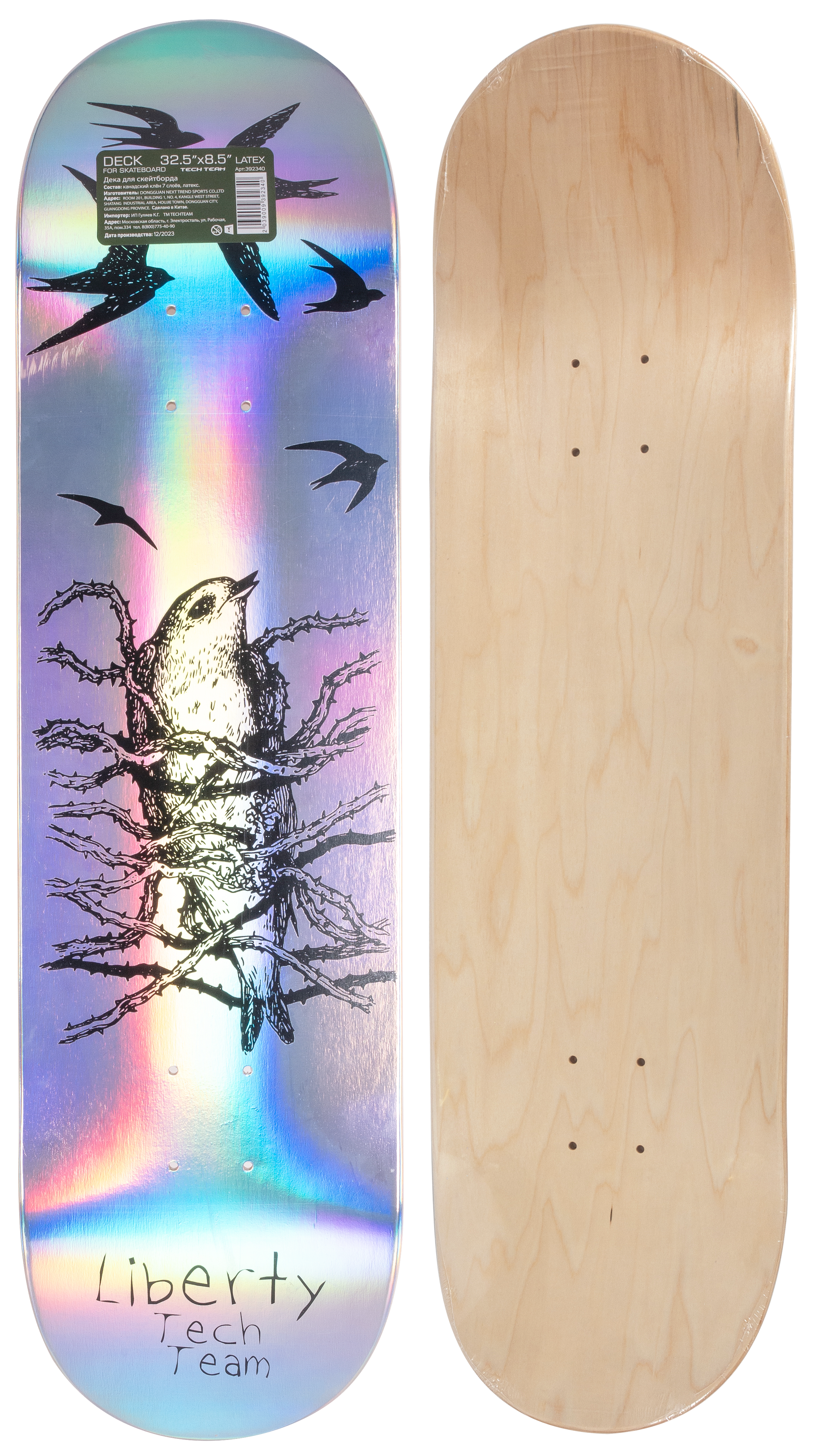 Дека скейтборда  32х8.25 LATEX