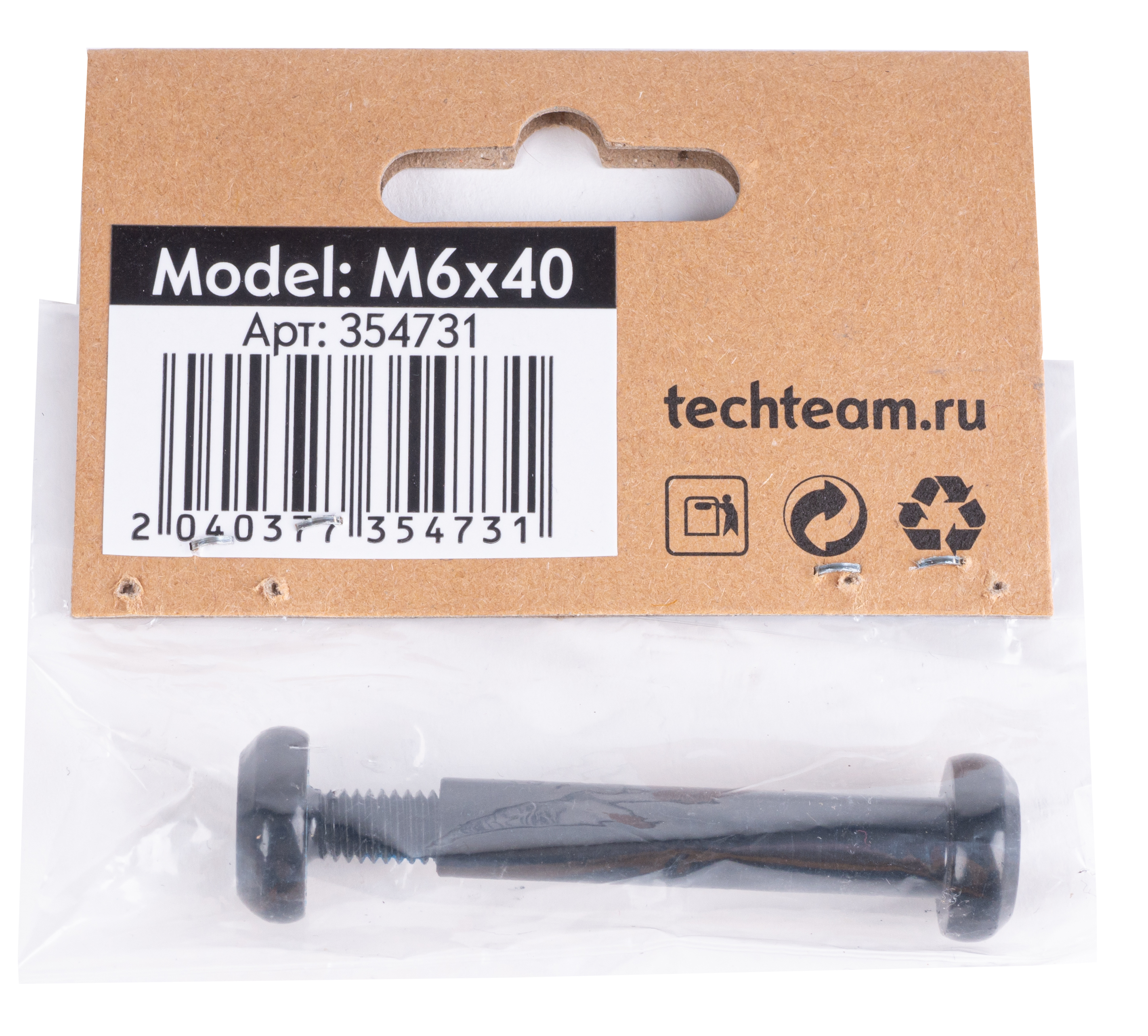 Ось для вилки Drop/Mist передняя M6 40mm