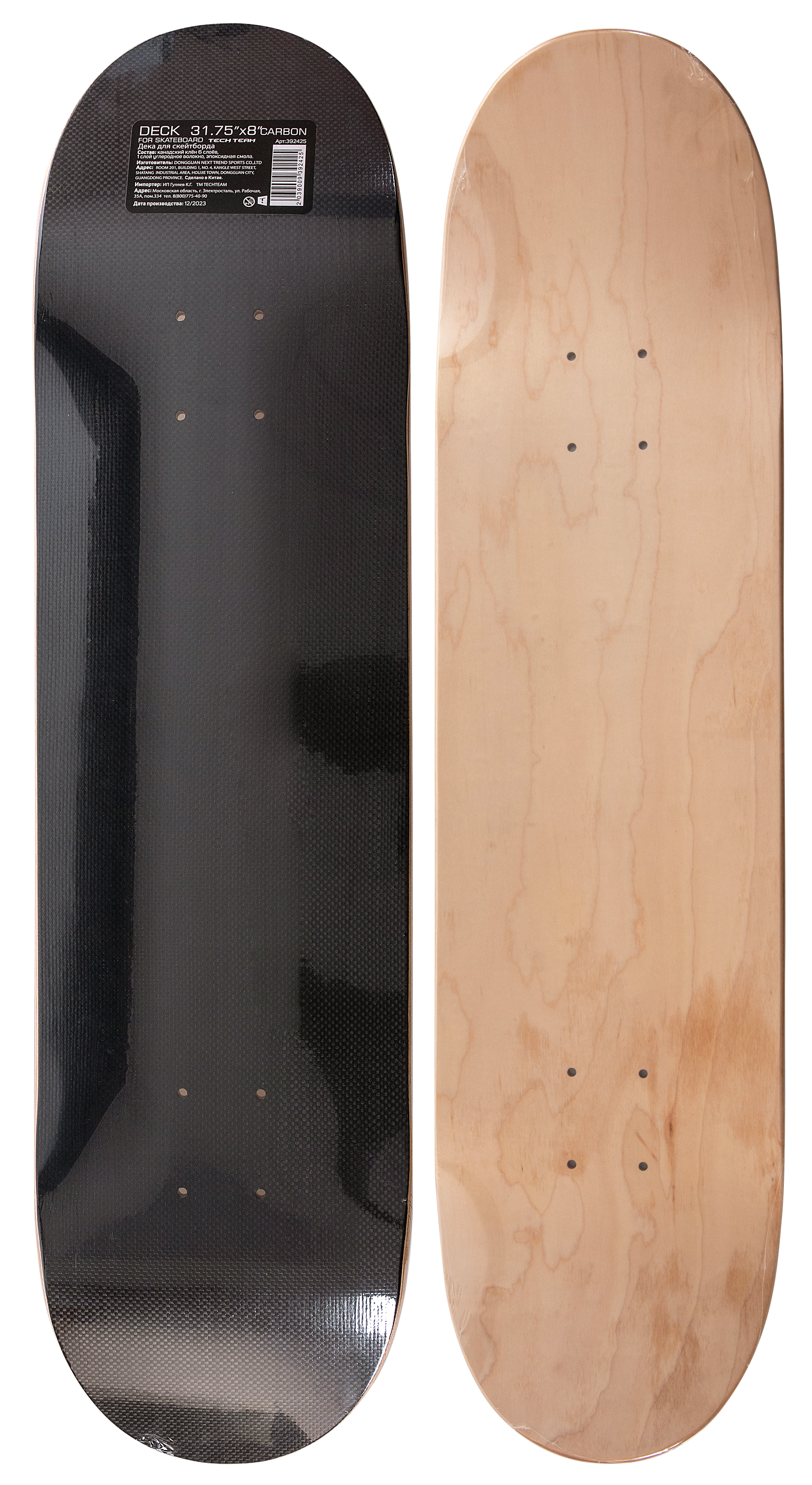 Дека скейтборда  31.75х8 CARBON