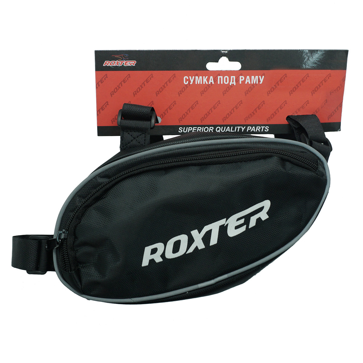 Сумка под раму, в торг.уп.