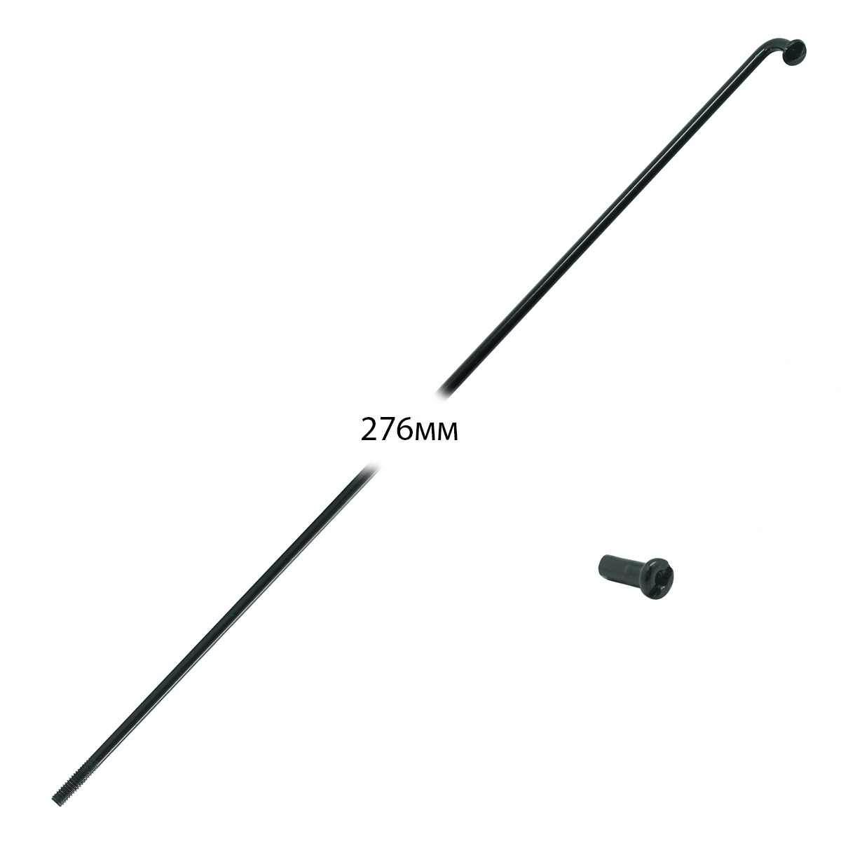 Спицы чрные 2,0мм 14GX276мм с чрными ниппелями 1/2, 144 шт.