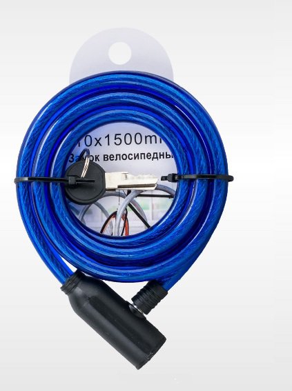 Трос-противоугонка с ключем 1248 PULSE 10*1500 мм