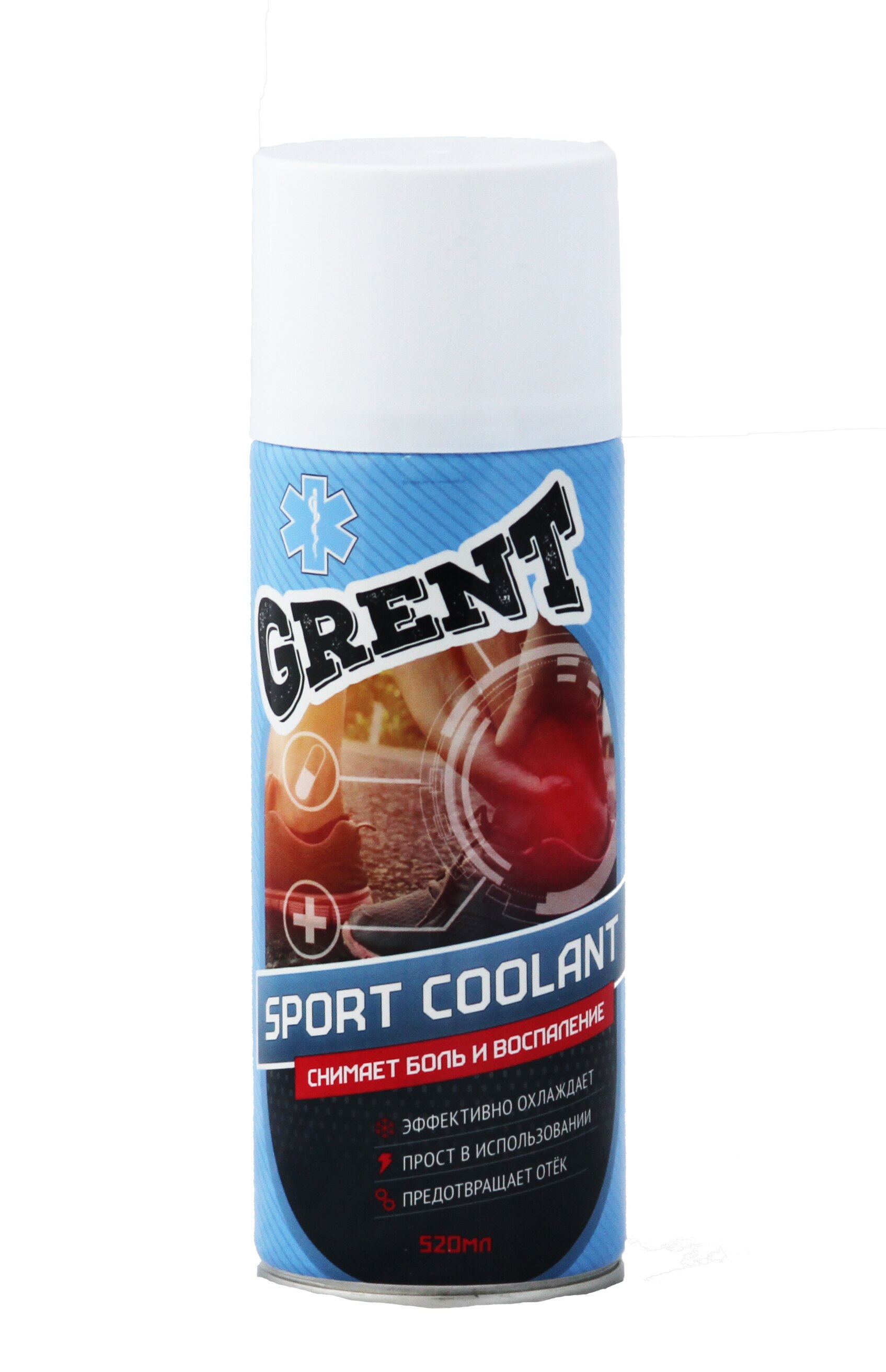 GRENT COOLANT SPRAY Спрей охлаждающий 520мл