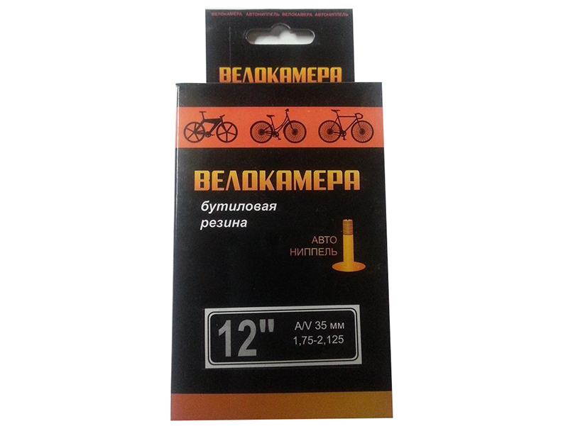 Камера бутиловая 12x1.75/2.125 A/V 90, в цветной коробочке