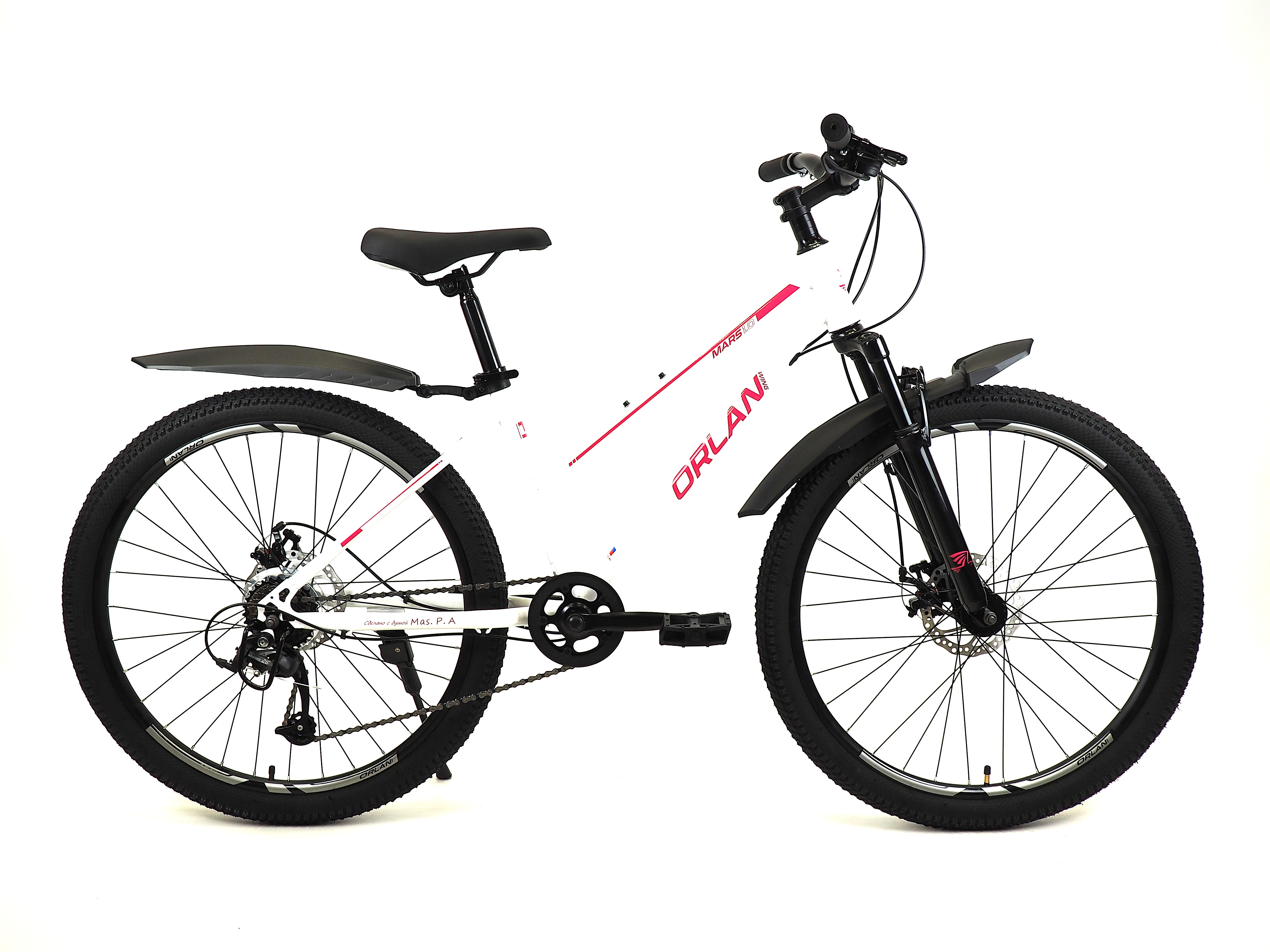 Велосипед ORLAN WING 26" MARS 1.0 белый (розовый), сталь, размер 14