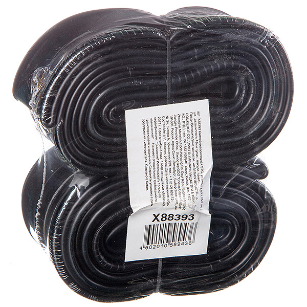 Камера велосипедная STG, резина,27,5Х1,75/1,95 2 шт. ,автониппель 48мм  (упак. вакуум. пакет)