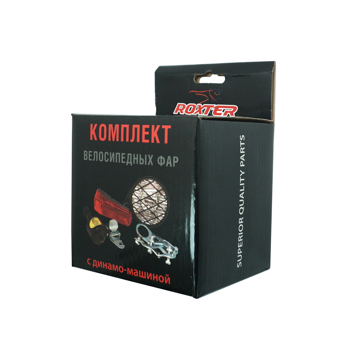 Электроооборудование с динамкой, передней и задней фарами, креплением проводов