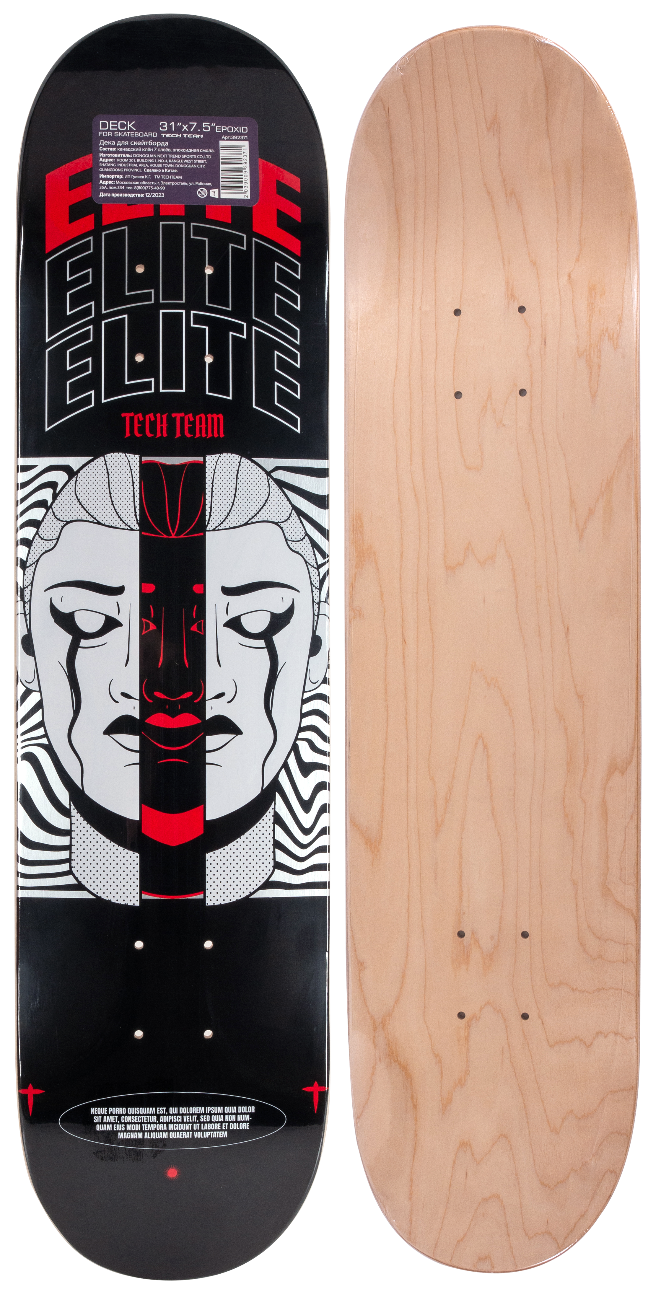 Дека скейтборда  31х7.5 EPOXID