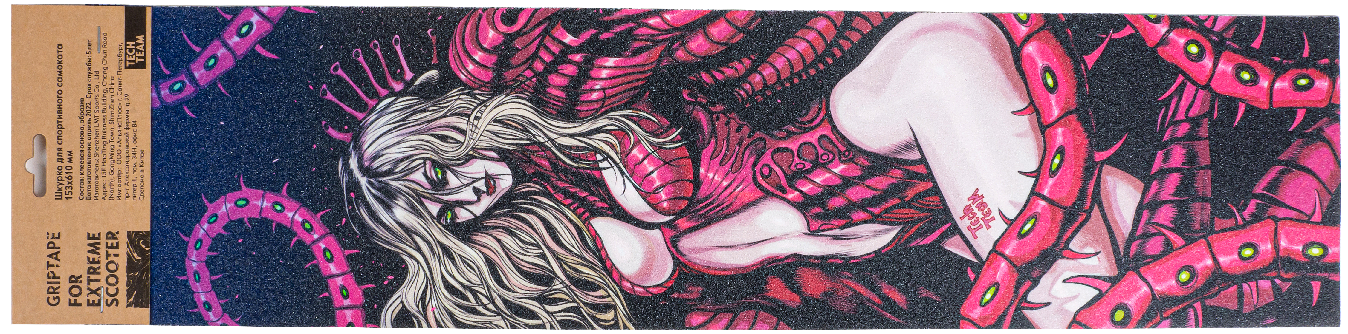 Шкурка для самоката  Sirena