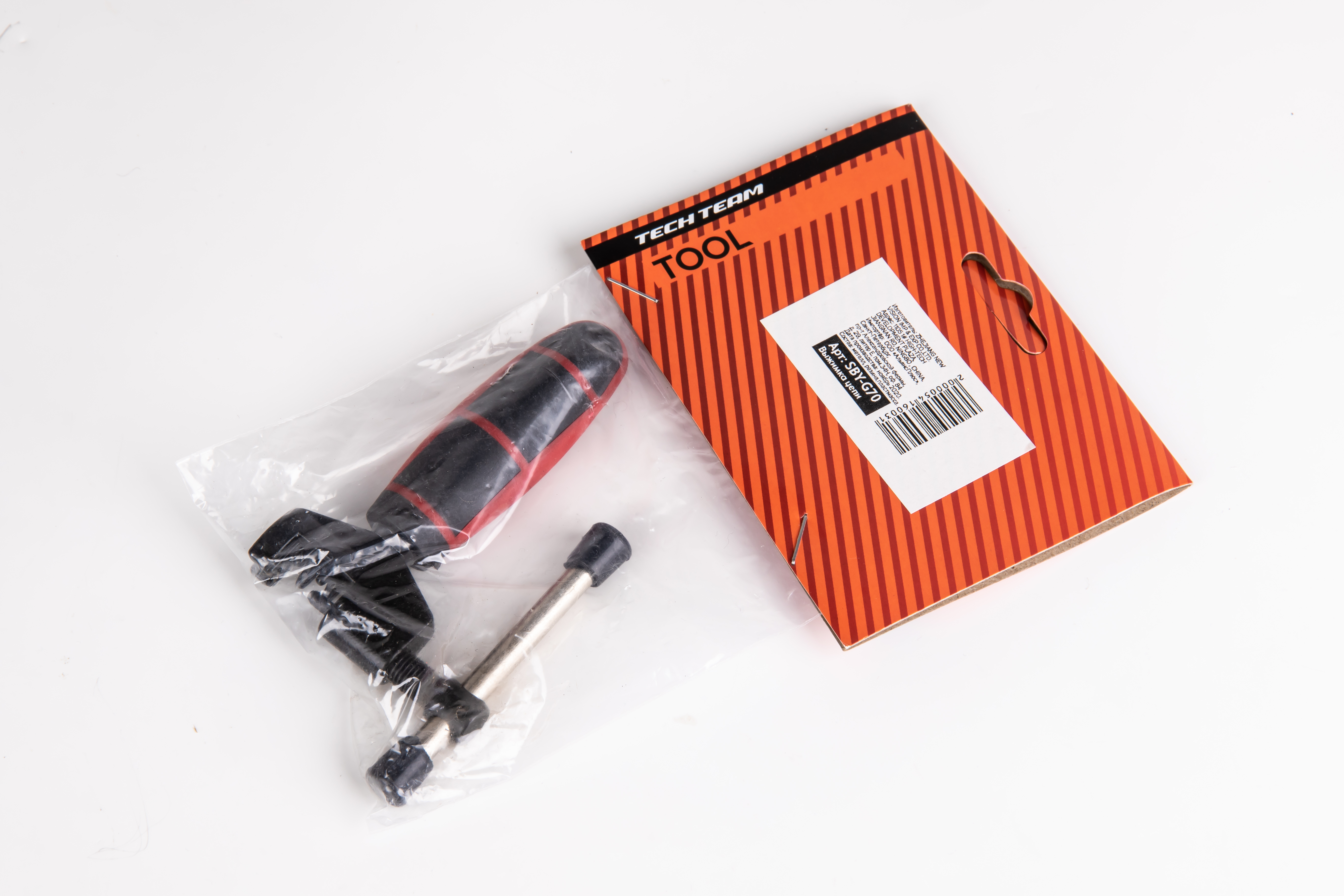 Выжимка цепи черный, SBY-G70, 1/100 SBY-G70