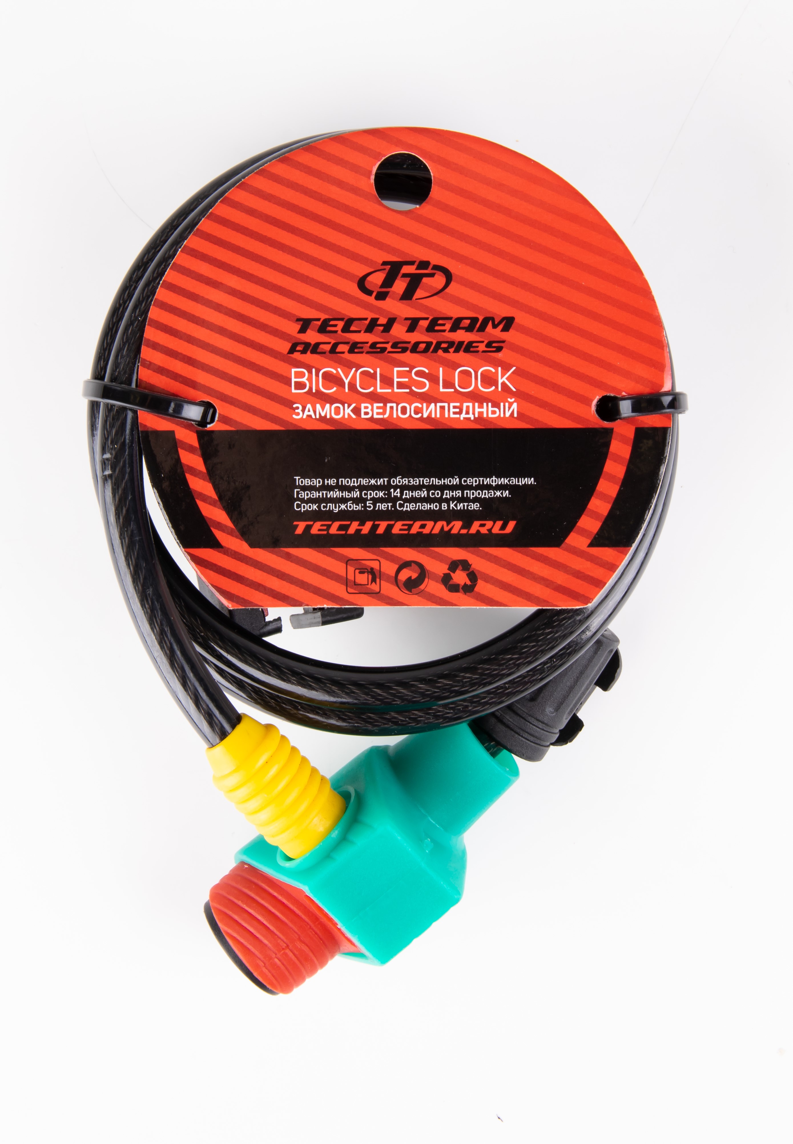 Замок велосипедный 8х1000mm ключ GK102.305GK-14 1/48 GK102.305GK-14