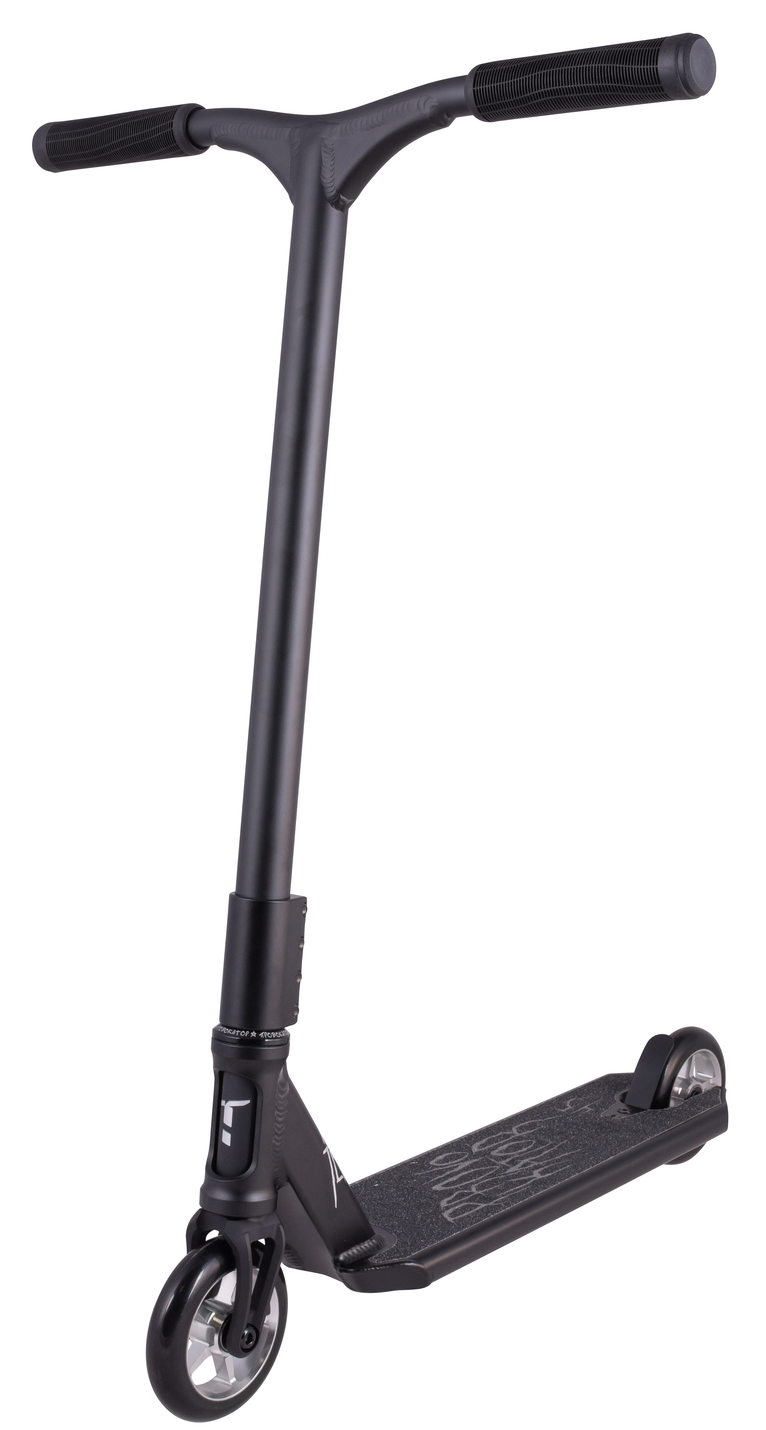 Самокат трюковой Provokator 45 black 1/4