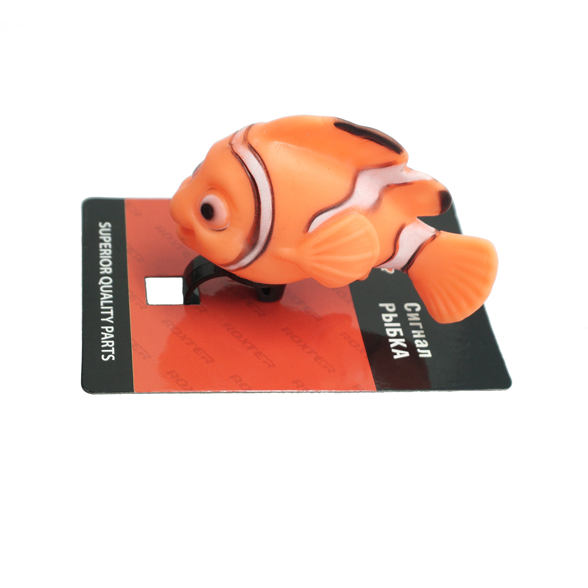 Сигнал Рыбка резиновый, в торг.уп.