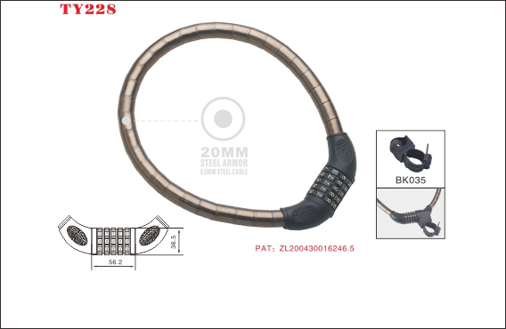 TONYON Замок 20ммх1000мм с кодом