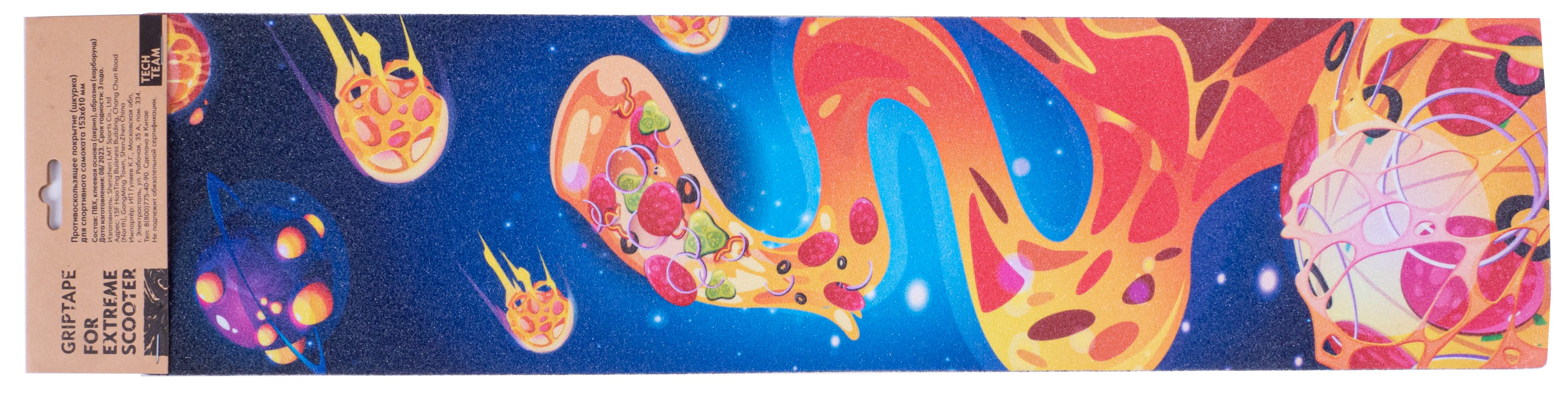 Шкурка для самоката Space 153х610 мм