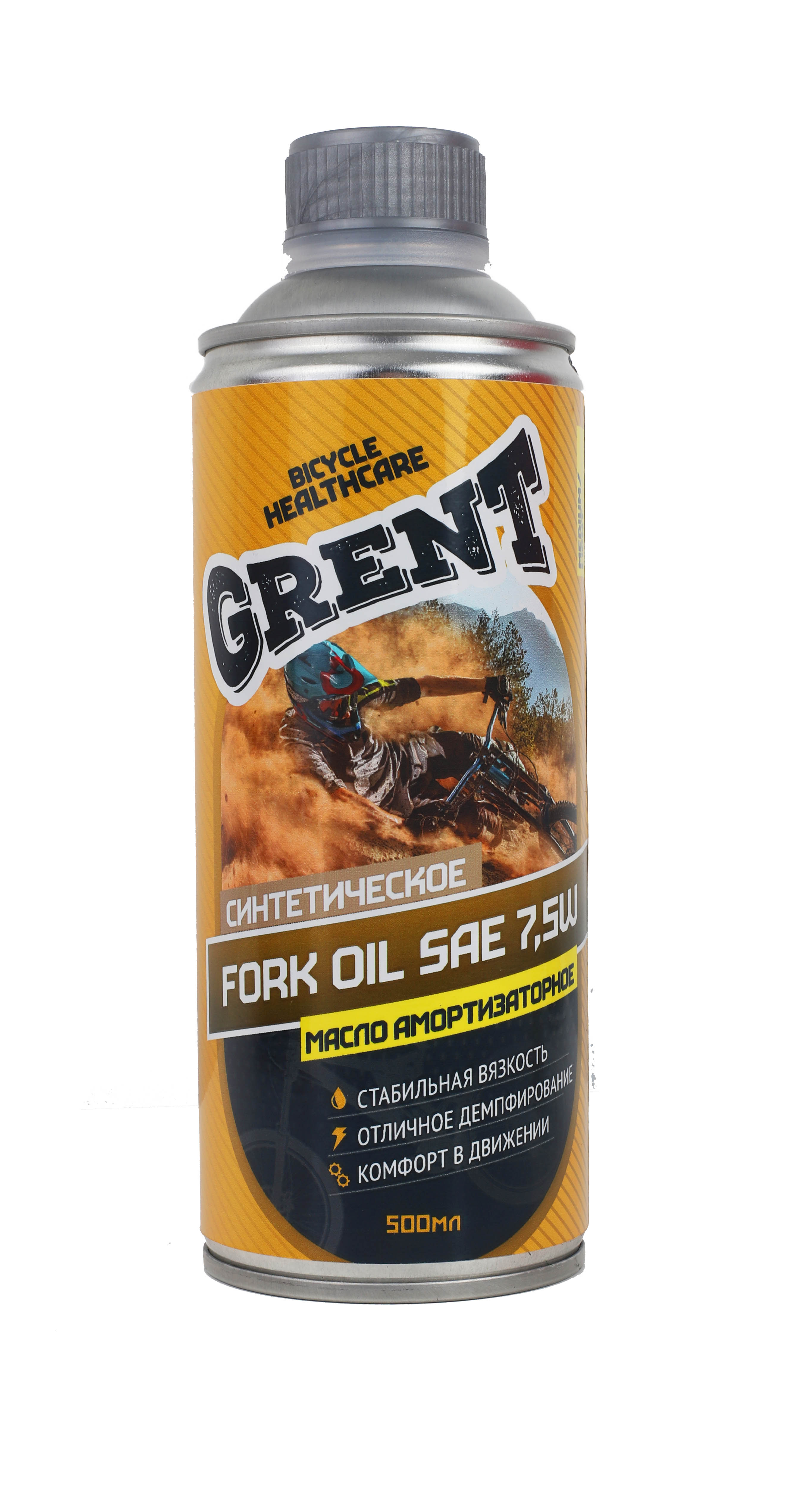 GRENT FORK OIL 7,5W Масло амортизаторное 500мл (33264)