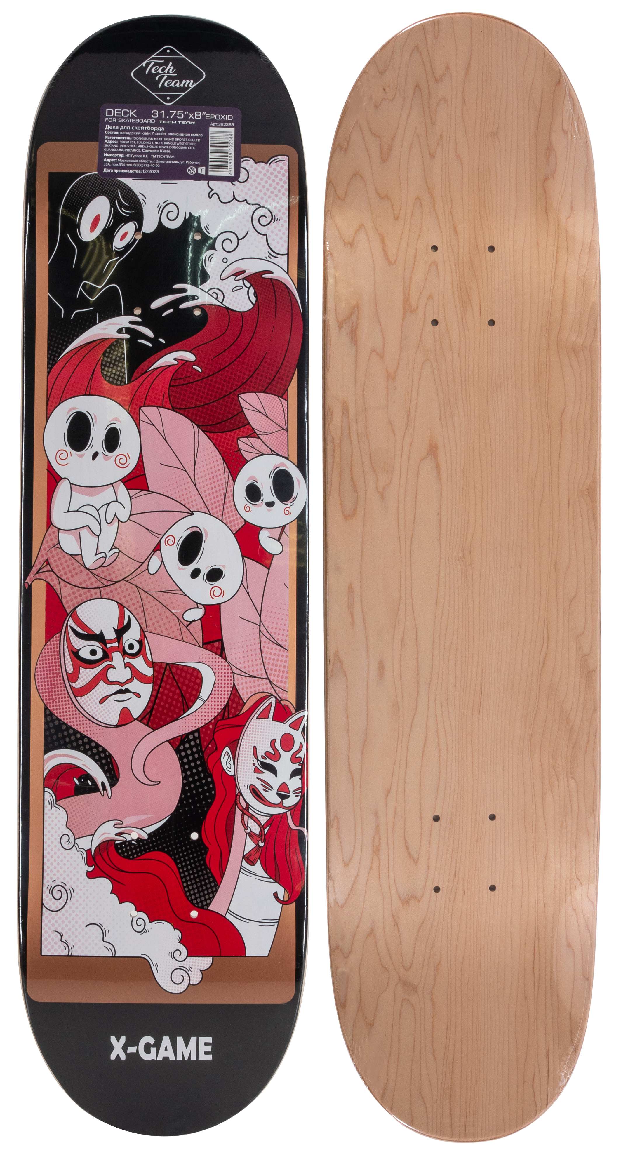 Дека скейтборда  31.75х8 EPOXID
