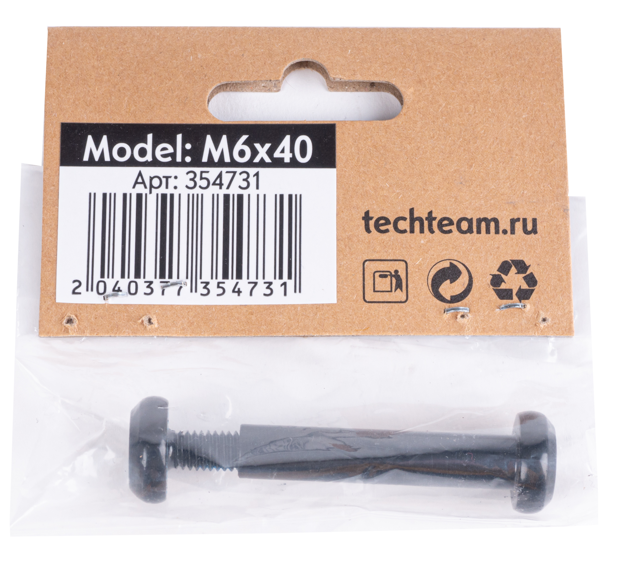 Ось для вилки Drop/Mist передняя M6 40mm