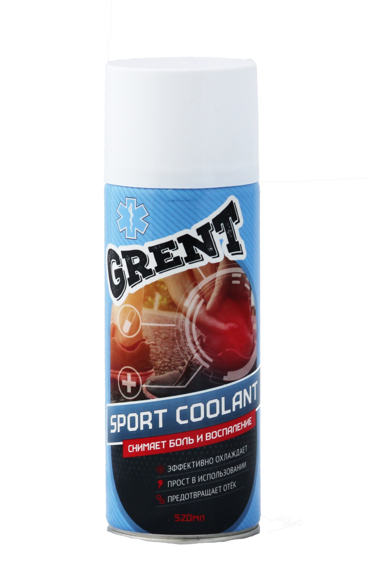GRENT COOLANT SPRAY Спрей охлаждающий 520мл