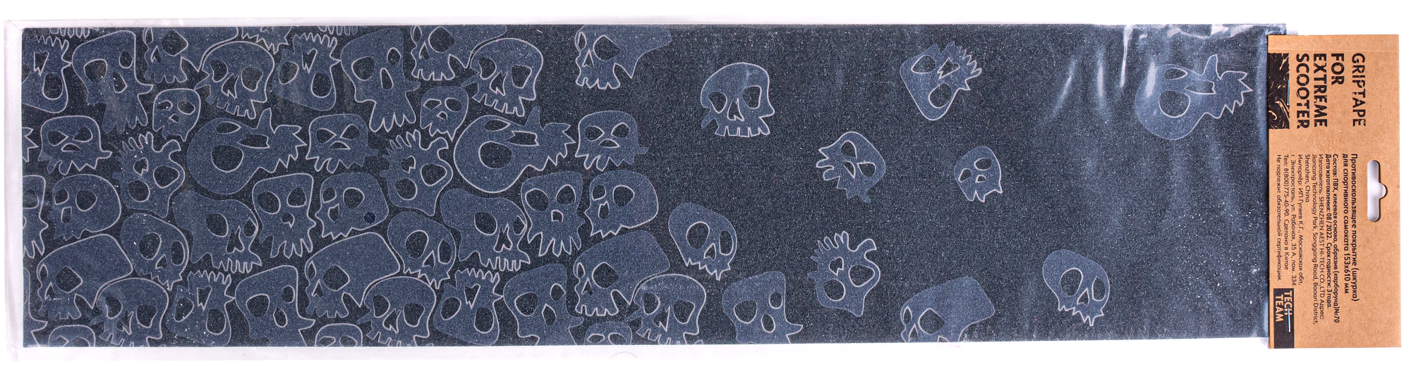 Шкурка для самоката Skull 153х610 мм