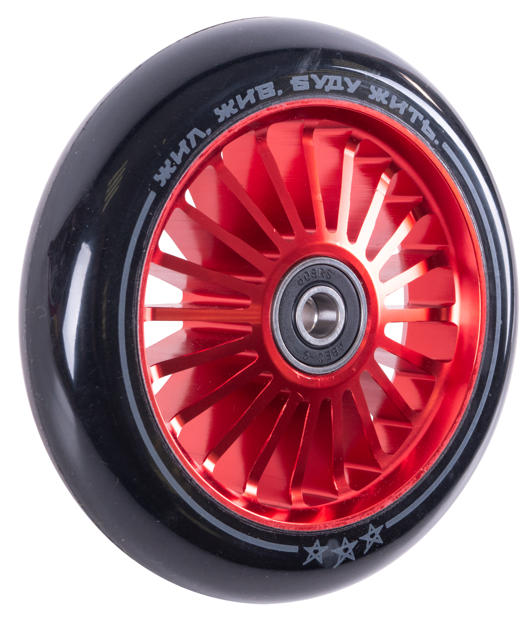 Колесо для самоката X-Treme 11024мм, Aurora, red