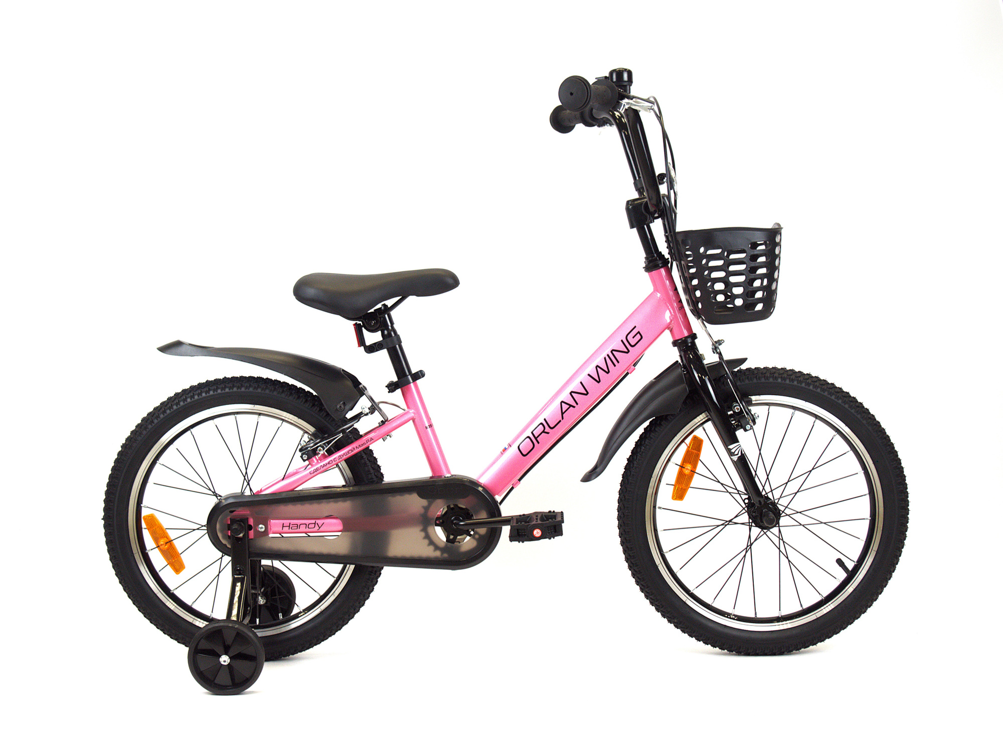 Велосипед ORLAN WING 18" HANDY розовый, сталь