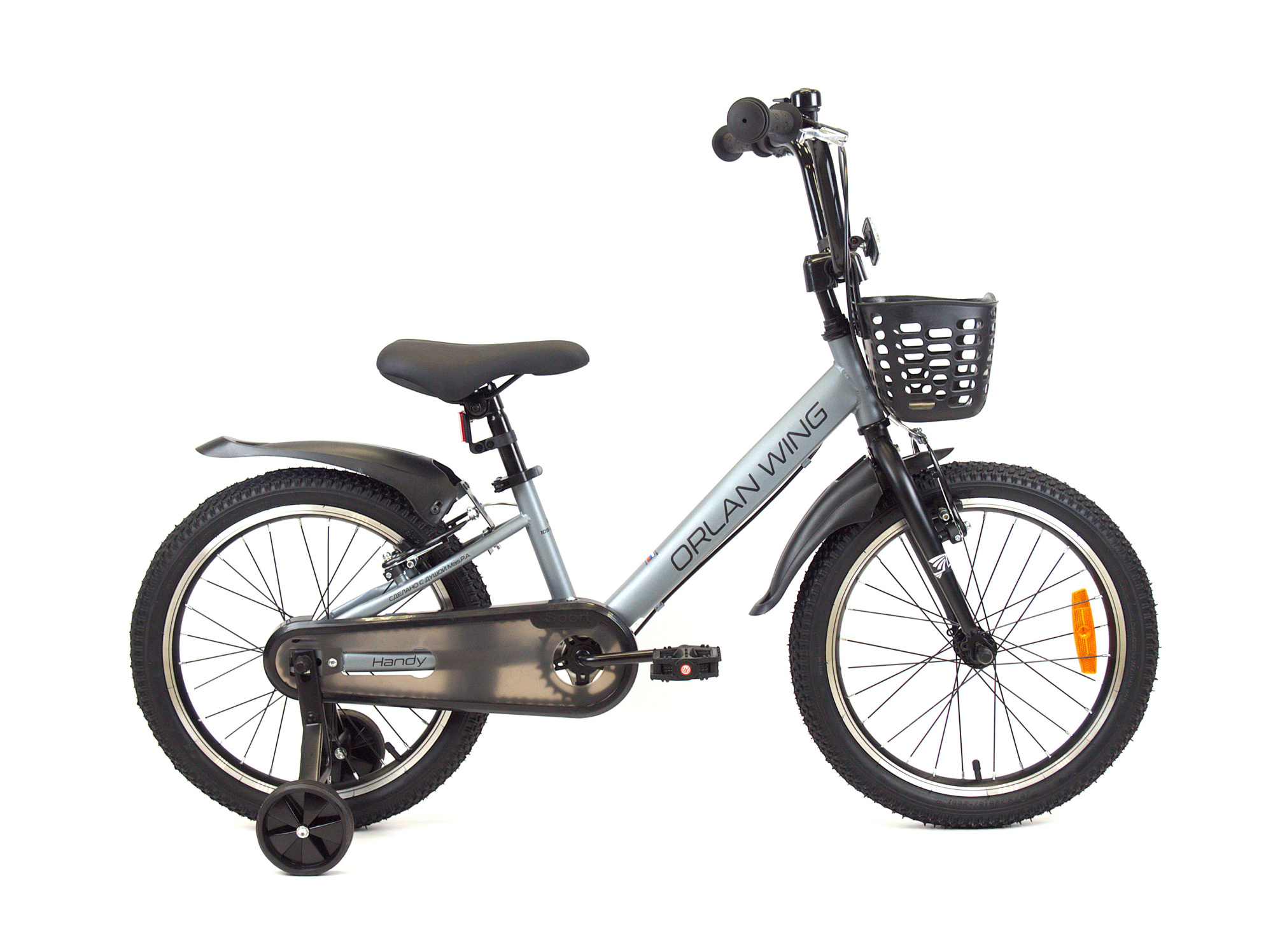 Велосипед ORLAN WING 18" HANDY серый, сталь