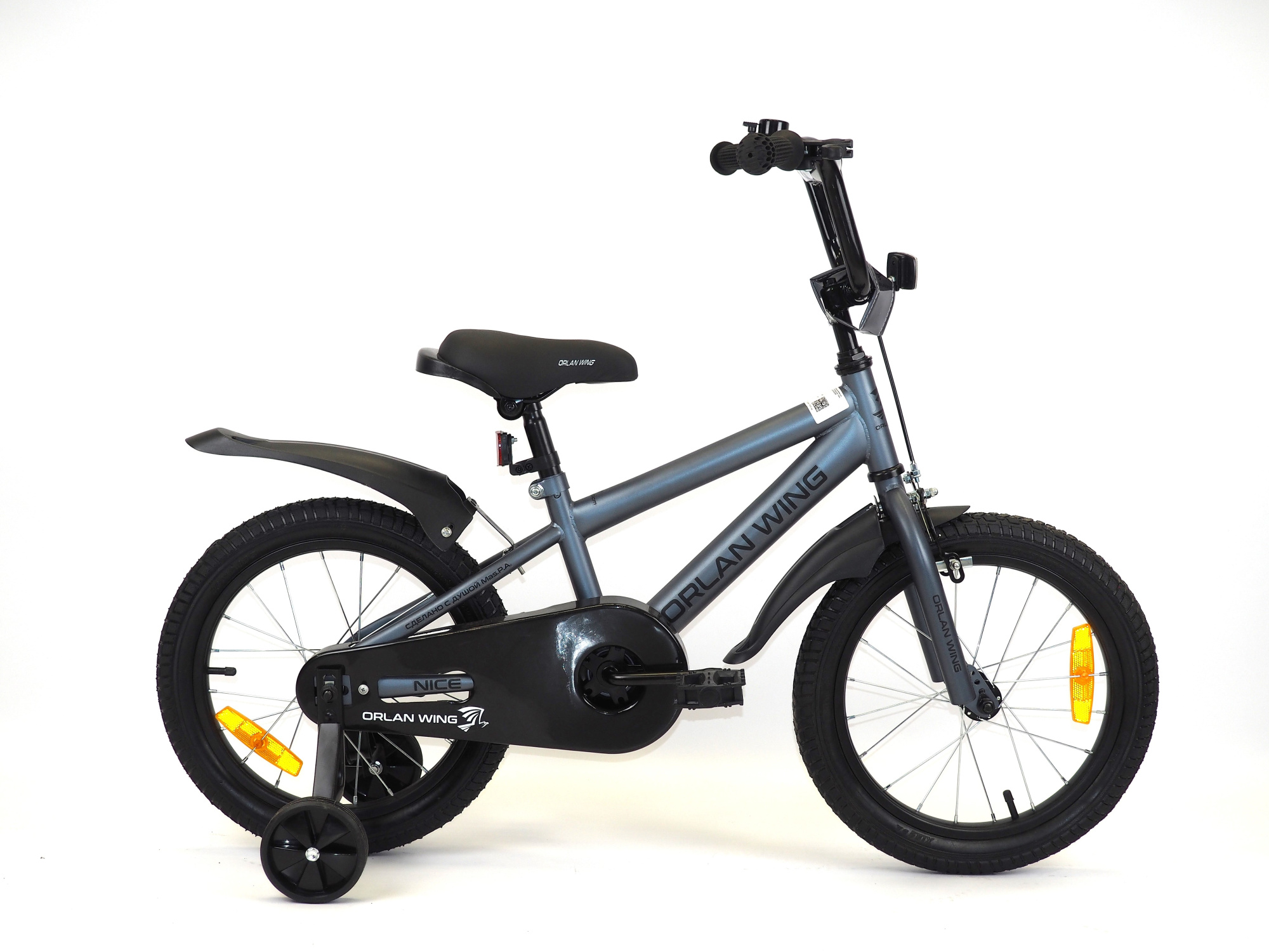 Велосипед ORLAN WING 16" NICE серый, сталь
