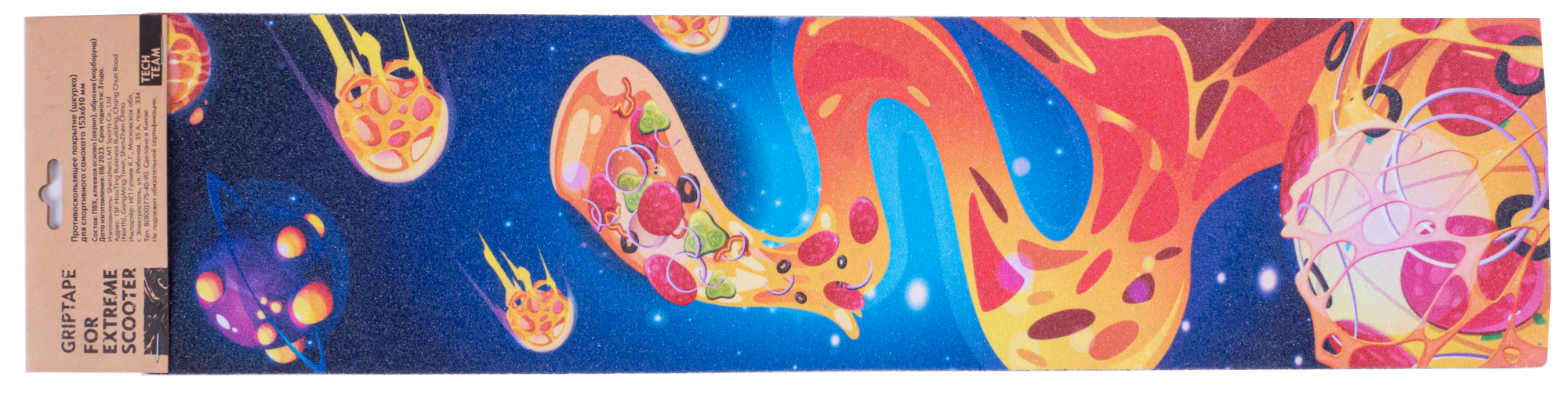 Шкурка для самоката Space 153х610 мм